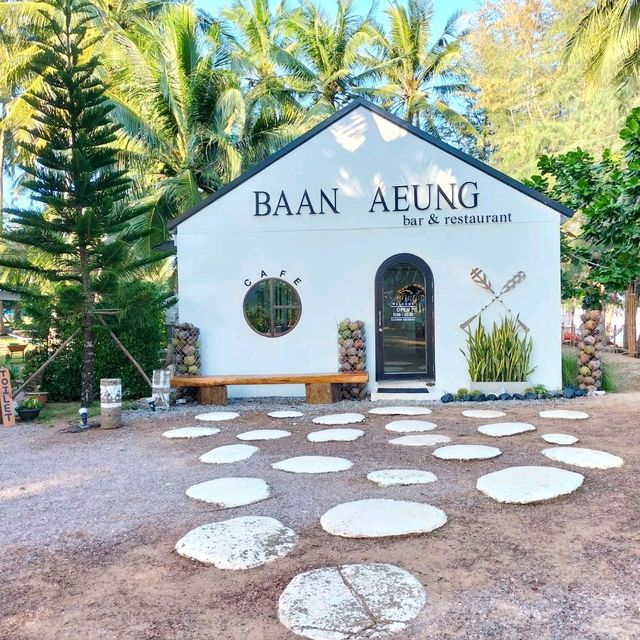 บ้านเอื้อง bar&restaurant