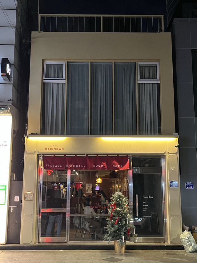 일본으로 겨울 여행 온 듯한 일본풍 이자카야 🍜