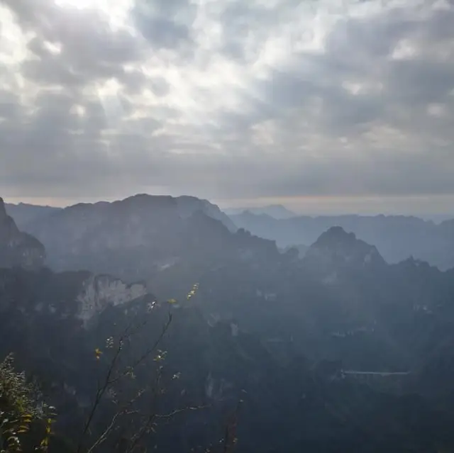 🌤與🍀天地靈氣🪢結合一體的🕊天門山⛰️🐇