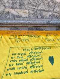 วัดพระธาตุดอยสุเทพราชวรวิหาร