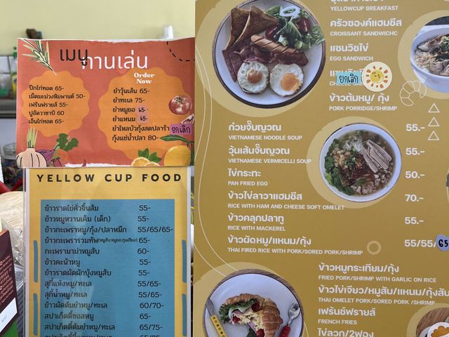 Yellow cup coffee