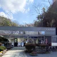 【宇都宮】大谷資料館
