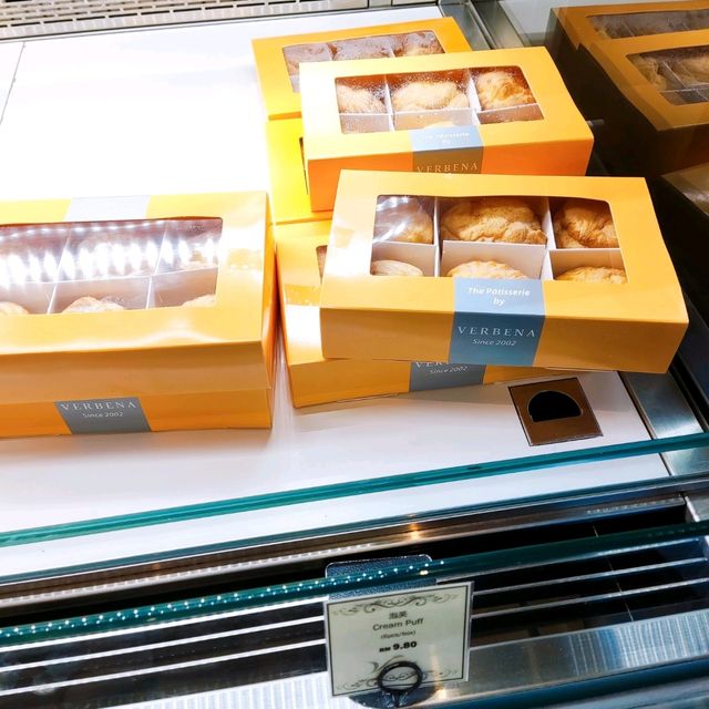 Popular Verbena Bakery in Johor Bahru Johor Bahru