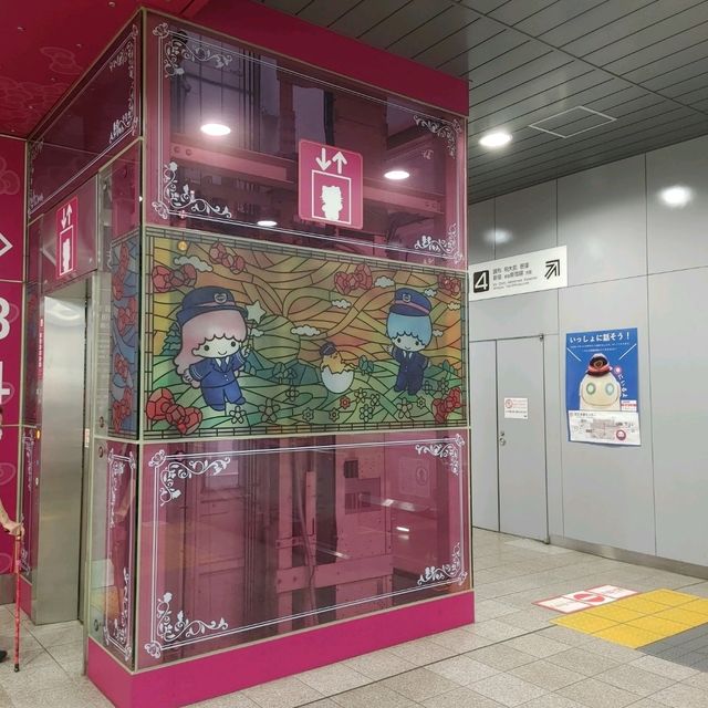 サンリオピューロランドは最寄駅からかわいい！