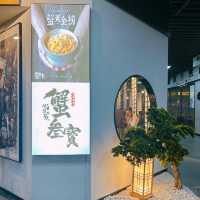 此鮮味只應天上有✨但原來人間都有😂深圳極濃蟹膏蟹肉撈