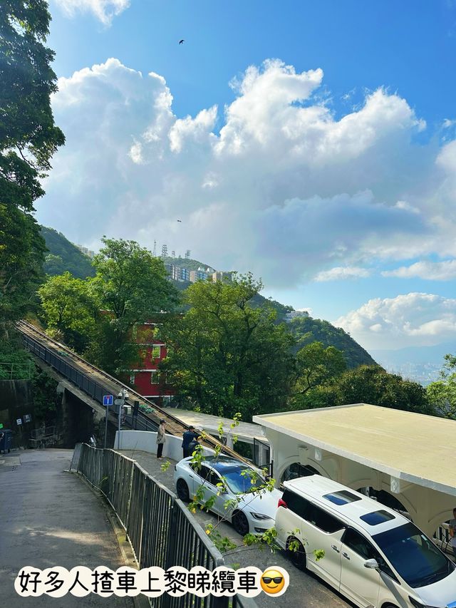 ⭐️山頂秘景～婚攝勝地👩🏻‍❤️‍👨🏻白加道纜車站