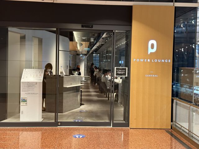 羽田空港での休憩スポット☕️ POWER LOUNGE CENTRAL(第２ターミナル)2023年GW利用