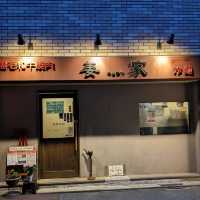 中崎町駅近く地元では有名な隠れ家的な焼肉屋さん