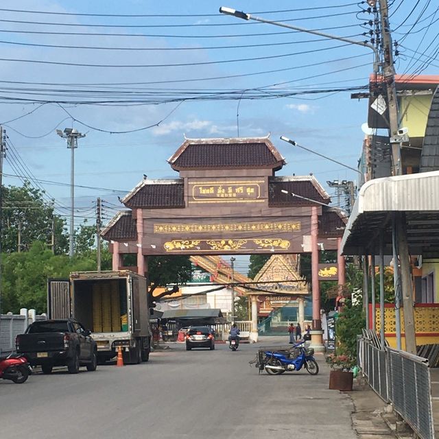 The China Town of Pattani