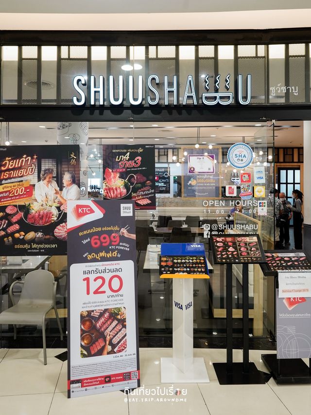 Shuushabu🥢 บุฟเฟ่ต์ชาบูหม้อเดี่ยวน้ำซุปอร่อย