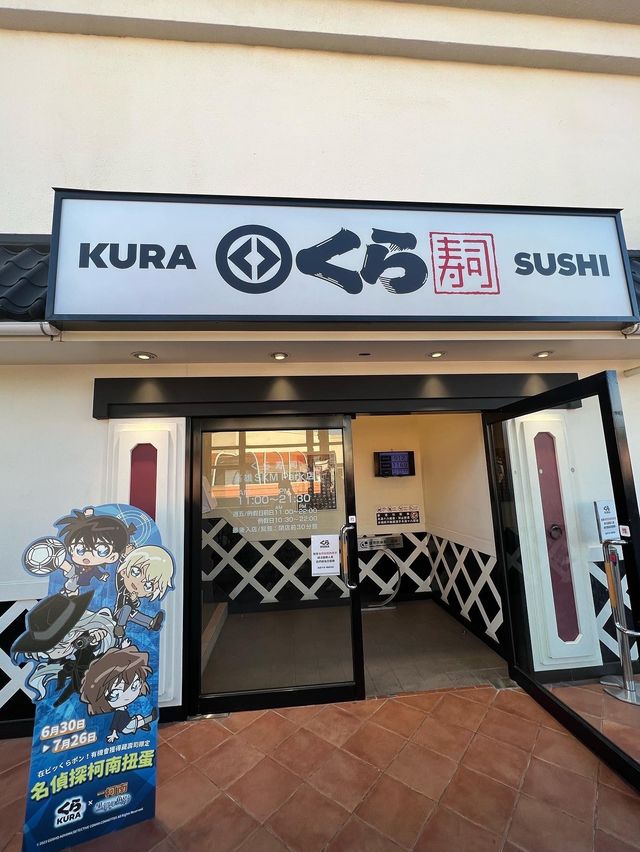 台灣人最愛吃的平價壽司🍣