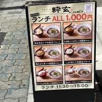 【名古屋】栄でお蕎麦ランチ1000円‼️