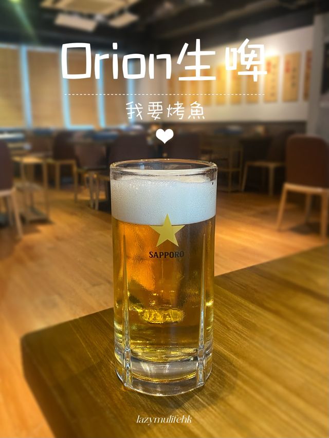 銅鑼灣性價比高烤魚🔥午市超值半價優惠