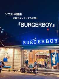 ソウル《龍山》絶対おすすめのハンバーガーショップ