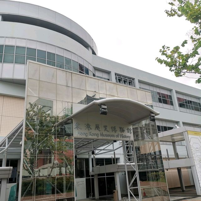 尖東一遊，不得不黎呢個<香港歷史博物館>*經典再現-香港歷史精華展*!