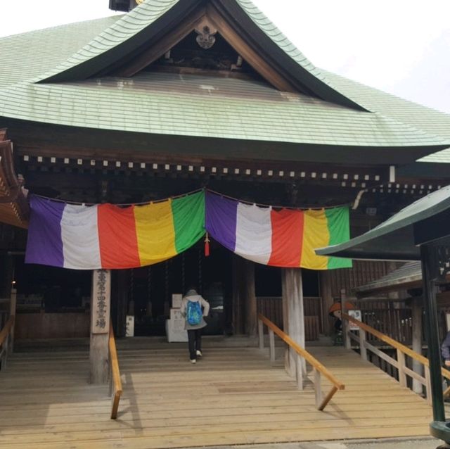 Gumyo-ji