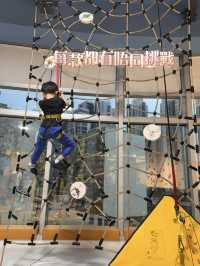 30,000呎超大嘅室內歷險樂園