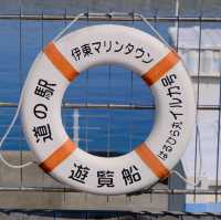 【静岡】海の恵みを五感で楽しむ、道の駅伊東マリンタウン