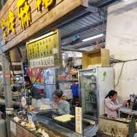 Xingren Garden Night Market