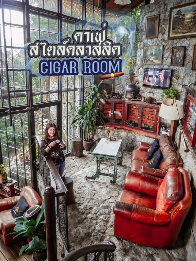 Cigar Room คาเฟ่คนรักซิการ์ 