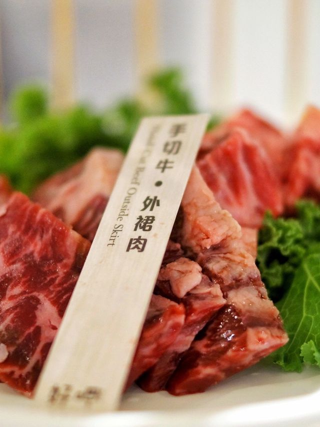 🧸🌞｜牛角旗下台式火鍋🍲
