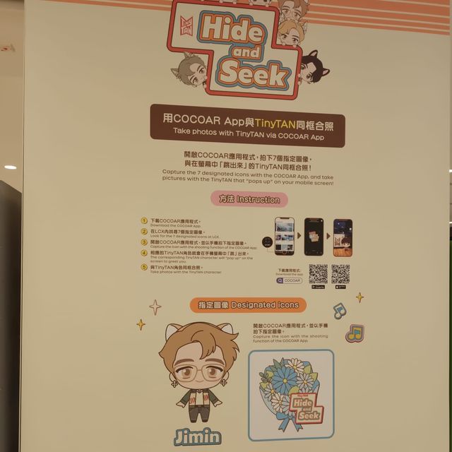 BTS 防彈粉必到 ｜香港期間限定店