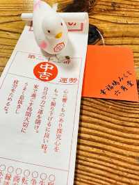 京都市中心「頂法寺」可愛鴿子御守