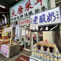 【西安・回民街】少数民族・回族が多く住む文化の入り混じった街