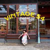 📻vintage54 โรงแรมอยุธยาเปิดใหม่ สไตล์วินเทจ