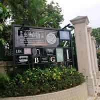 香港公園 & 動植物公園