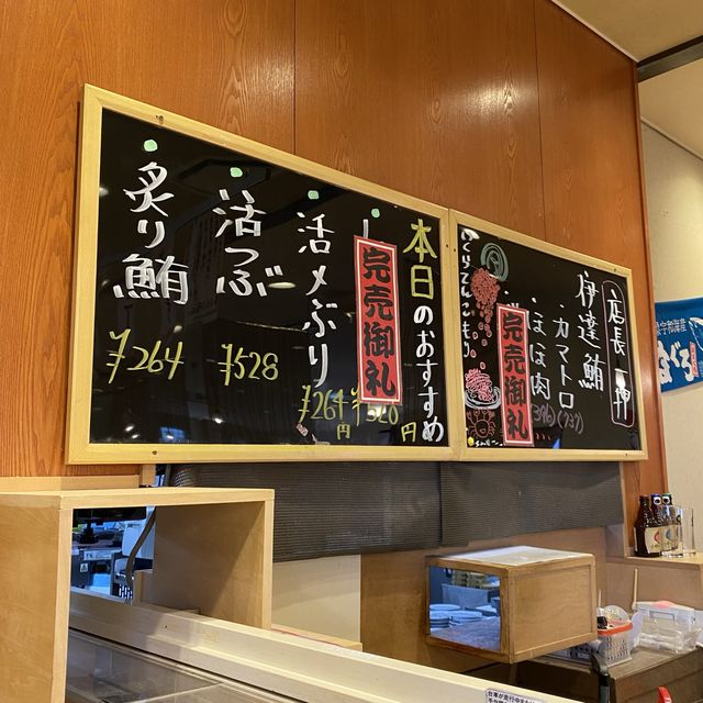 北海道「回転寿司とっぴ～小樽運河通り店」でランチ