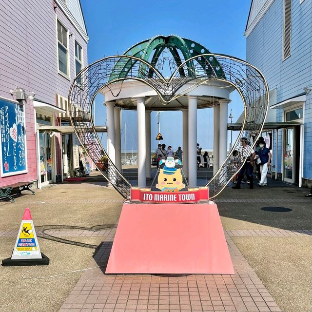 １日過ごせる道の駅　伊東マリンタウン