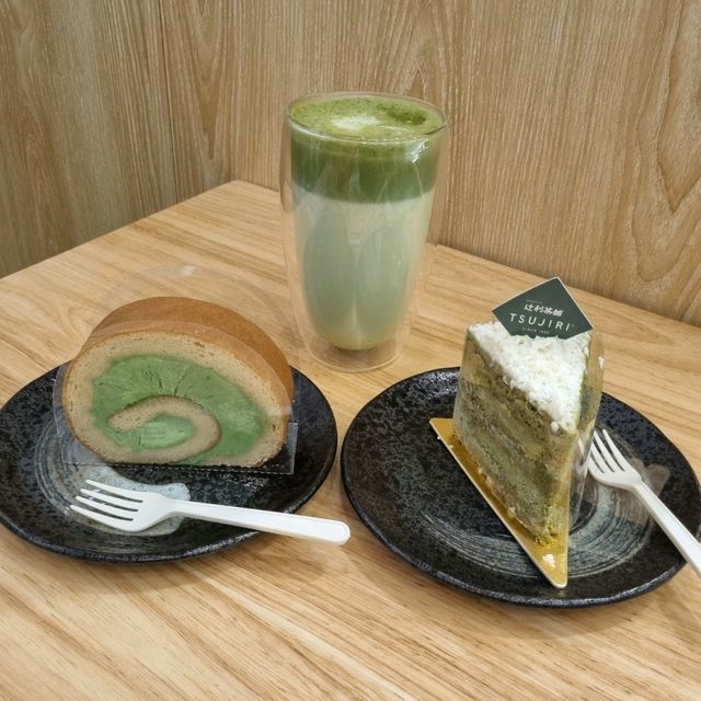 Tsujiri - The Perfect Matcha Cafe