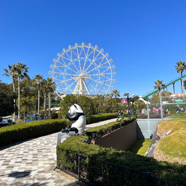 【和歌山】和歌山に行ってパンダに会おう！