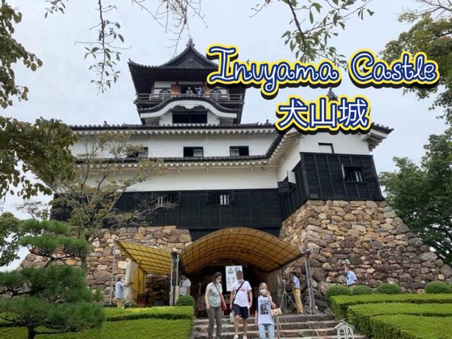 เที่ยวปราสาทอินุยะมะ Inuyama Castle 犬山城🏯