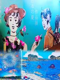 香港最大型插畫迷/文創控年度盛會