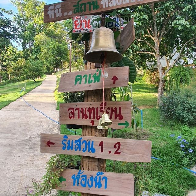 หลงสวน คาเฟ่ท์  ยกภูเขามาไว้ตรงนี้!!