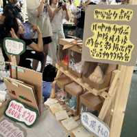 觀塘海濱音樂節暨市集活動
