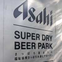 【夏限定イベント】さっぽろ大通公園ビアガーデン