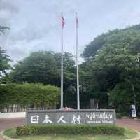 400年以上も前にタイで活躍していた日本人がいた。日本人町跡地。