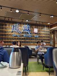 食在順德，㕑出鳳城！壹玖伍肆，順風順水！