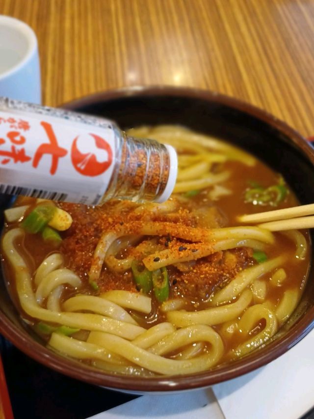 超美味咖哩，加上勁味兒七味粉！美滋滋！