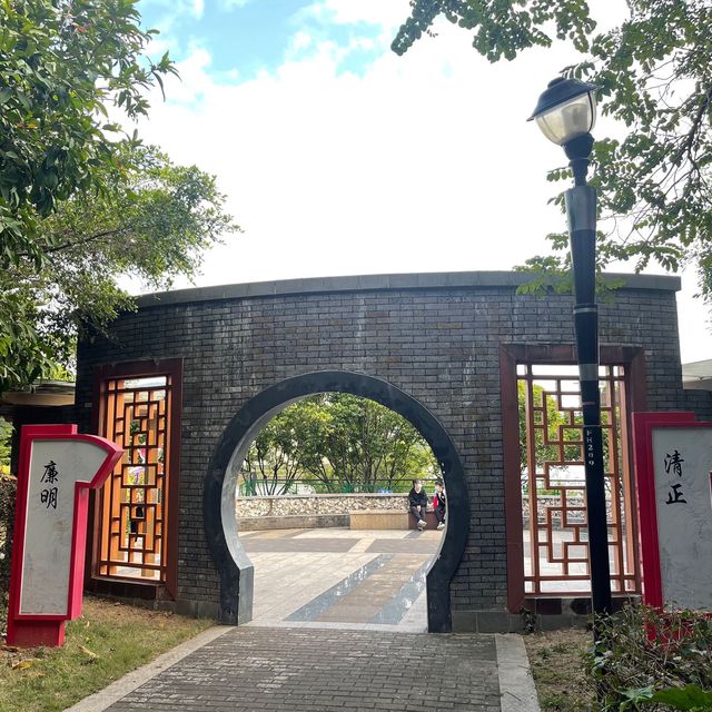到立新湖公園放鬆打卡一天