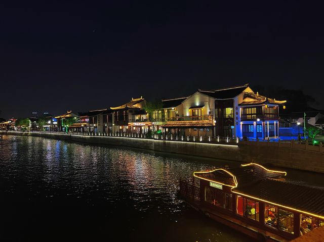 Suzhou's Shantang: A Timeless Path 