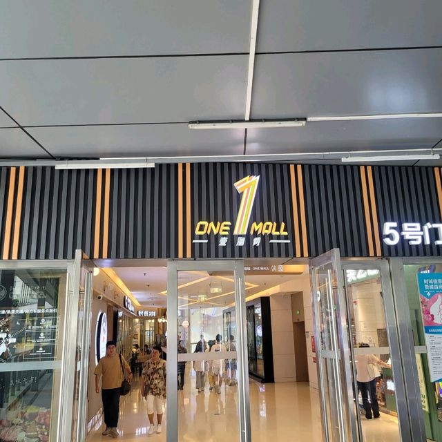 鹽田區假日海邊走走~