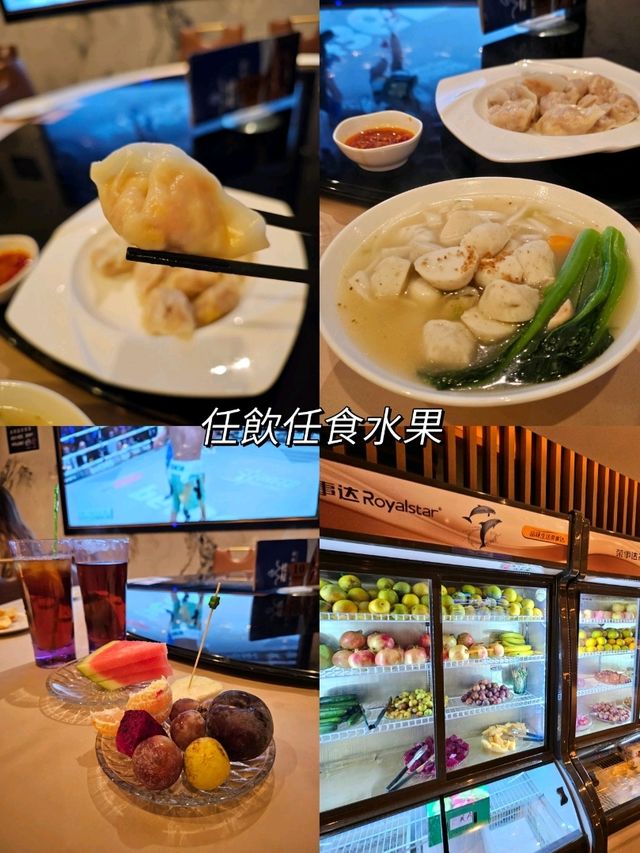 📍深圳必去！水世界美食水會☁️體驗高空水療會所🌊
