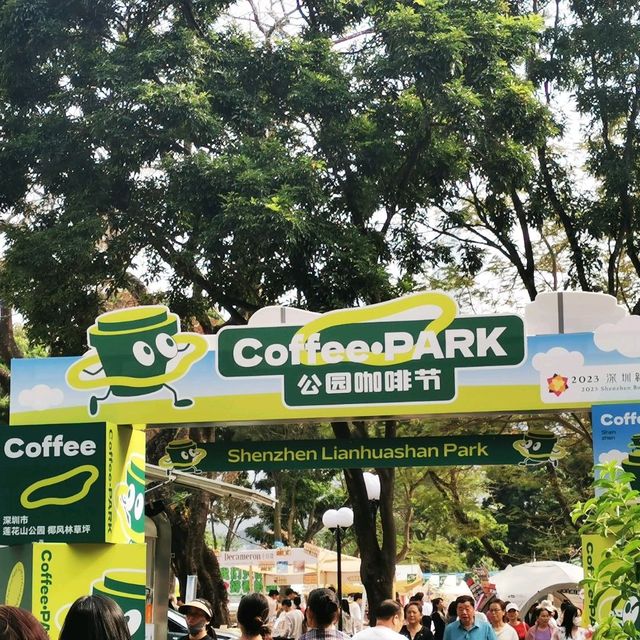 簕杜鵑盛放的蓮花山公園 簕杜鵑盛放的蓮花山公園