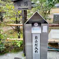 【京都府】足利義満が描いた極楽浄土の世界。秋の鹿苑寺へ