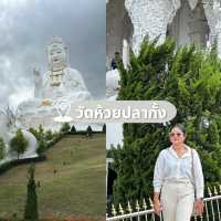 7 จุดเช็คอิน เชียงราย 1 วันก็เที่ยวได้