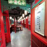 穿越古代嘆麻辣火鍋